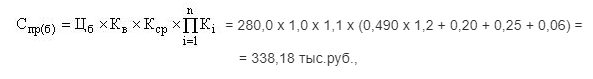 2020-02-11_14-14-05.png