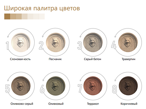 Палитра цветов.png