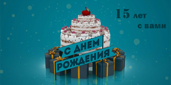 др gl.jpg